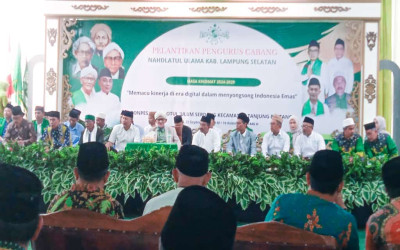 PCNU Kota Depok Sukses Gelar Pelantikan Pengurus Baru Masa hikmat 2024-2029